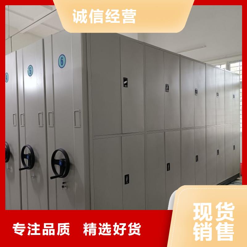 廠家的好處和積影響【凱美】資料室電動(dòng)密集柜