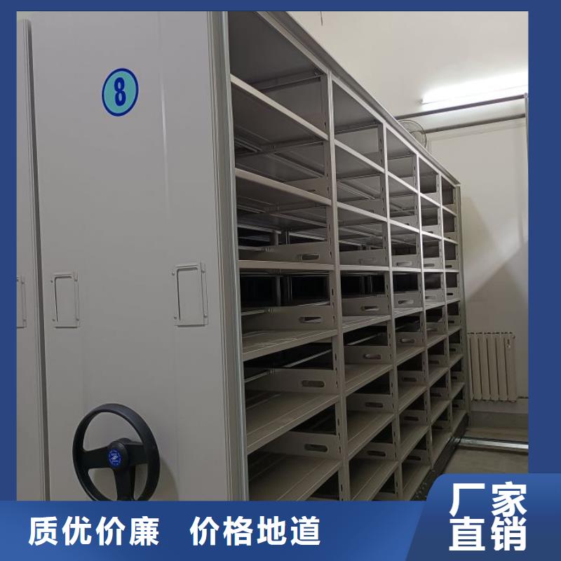全力以赴【凱美】雙柱式密集架