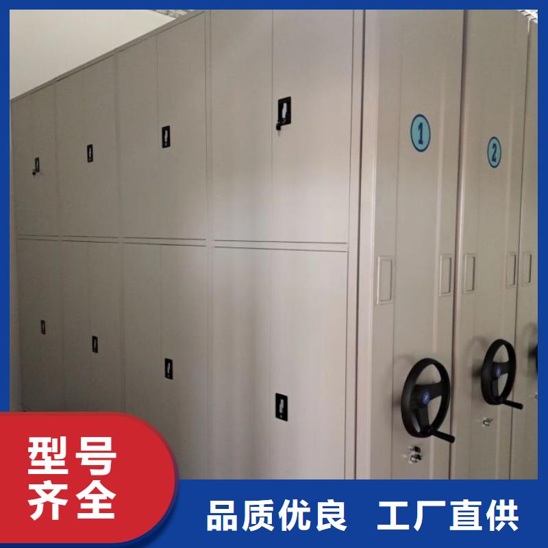 實力工廠【凱美】箱式密集柜