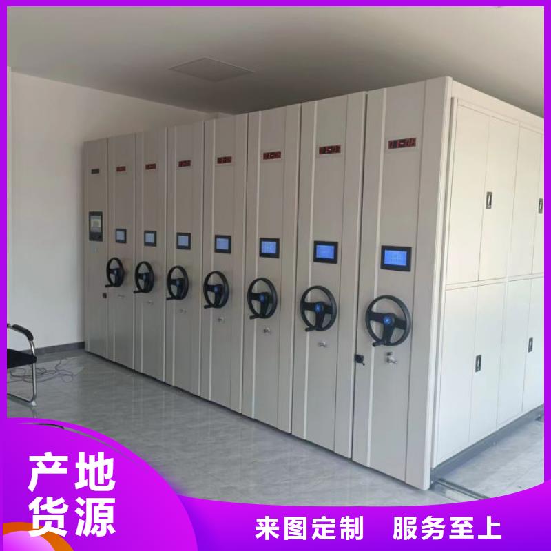 代理分销【凯美】保密铁皮柜