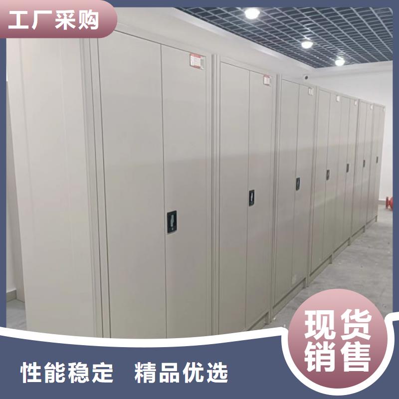 哪個廠家好【凱美】手搖式密集柜