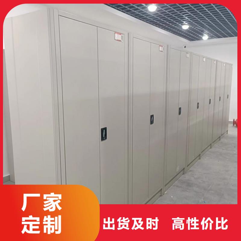 产品使用误区【凯美】手动密集档案架