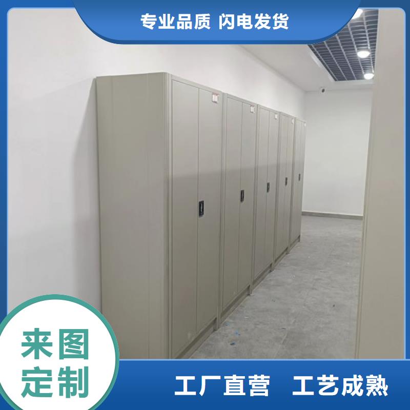 行业的发展现状及方案【凯美】光盘密集柜