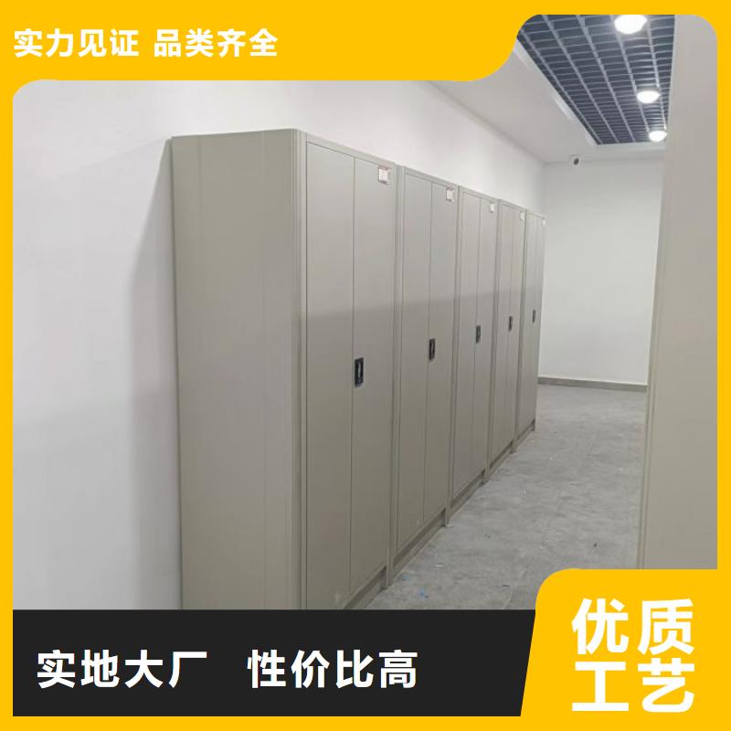 哪個廠家好【凱美】手搖式密集柜