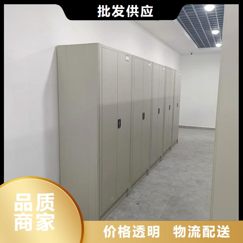 報價單【凱美】檔案室移動密集架