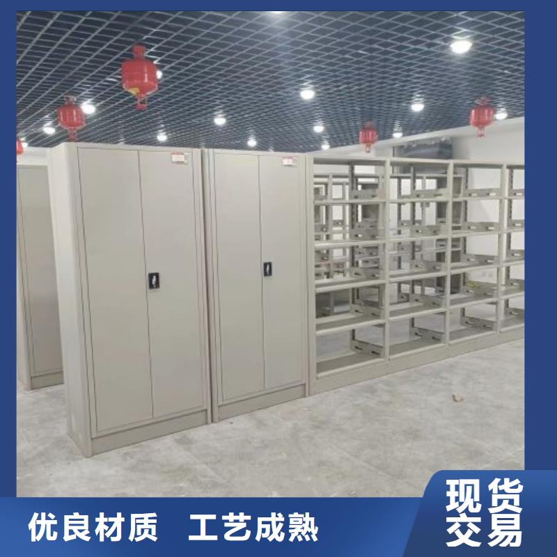 施工電話【凱美】移動(dòng)資料柜