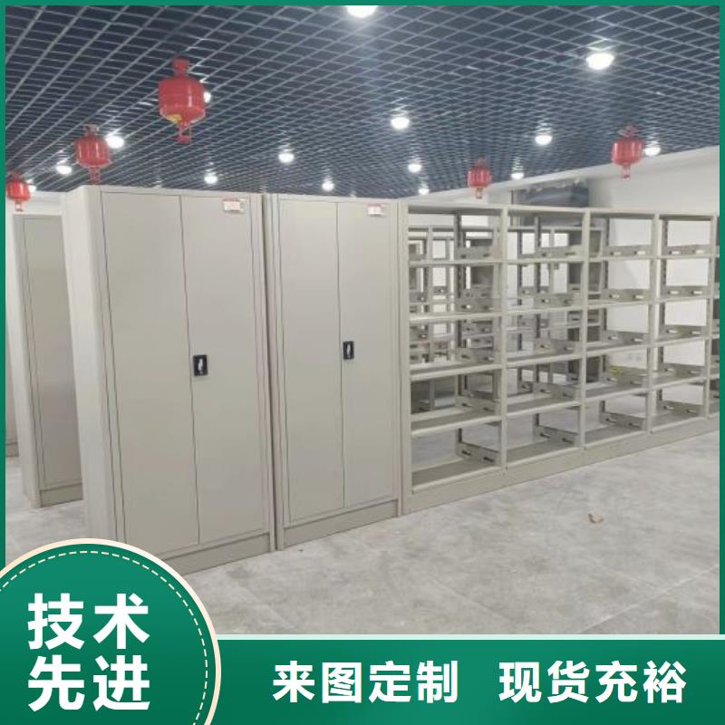 技術(shù)服務(wù)【凱美】畫框密集柜
