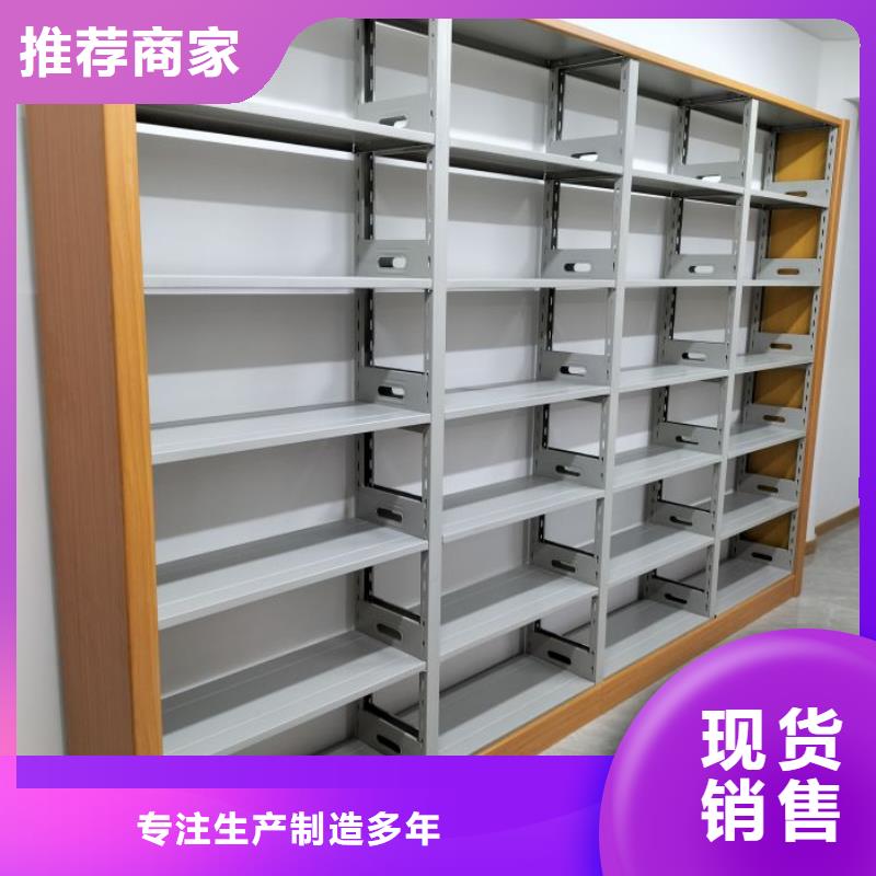 行業的現狀并持續發展【凱美】密集架移動柜