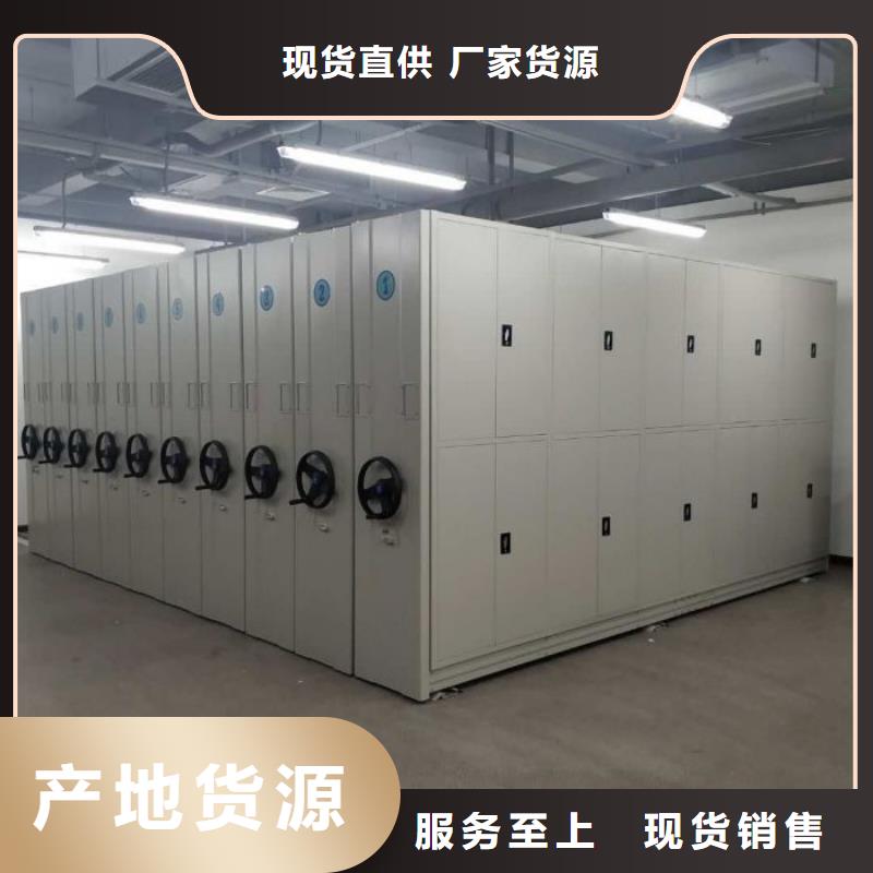 名副其實【凱美】檔案架