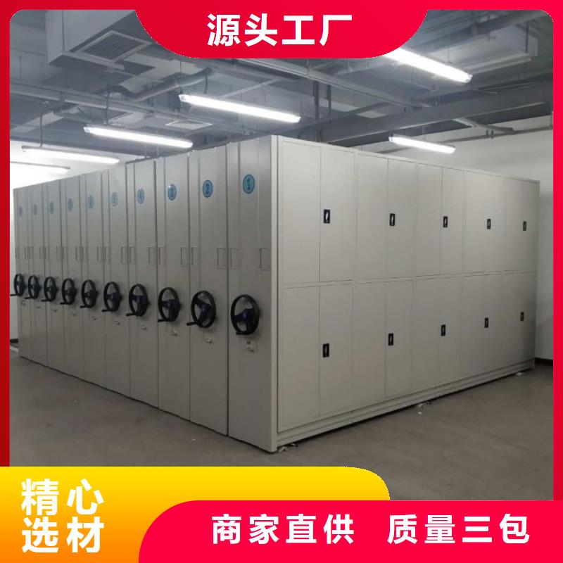 代理分销【凯美】保密铁皮柜