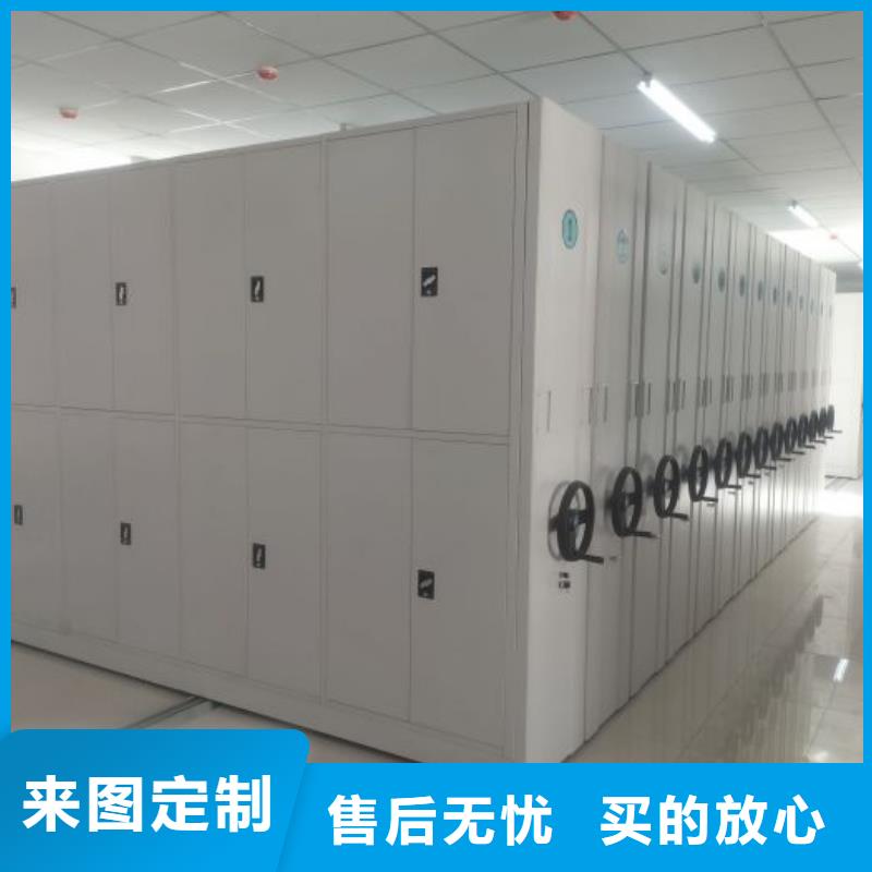 代理分销【凯美】保密铁皮柜