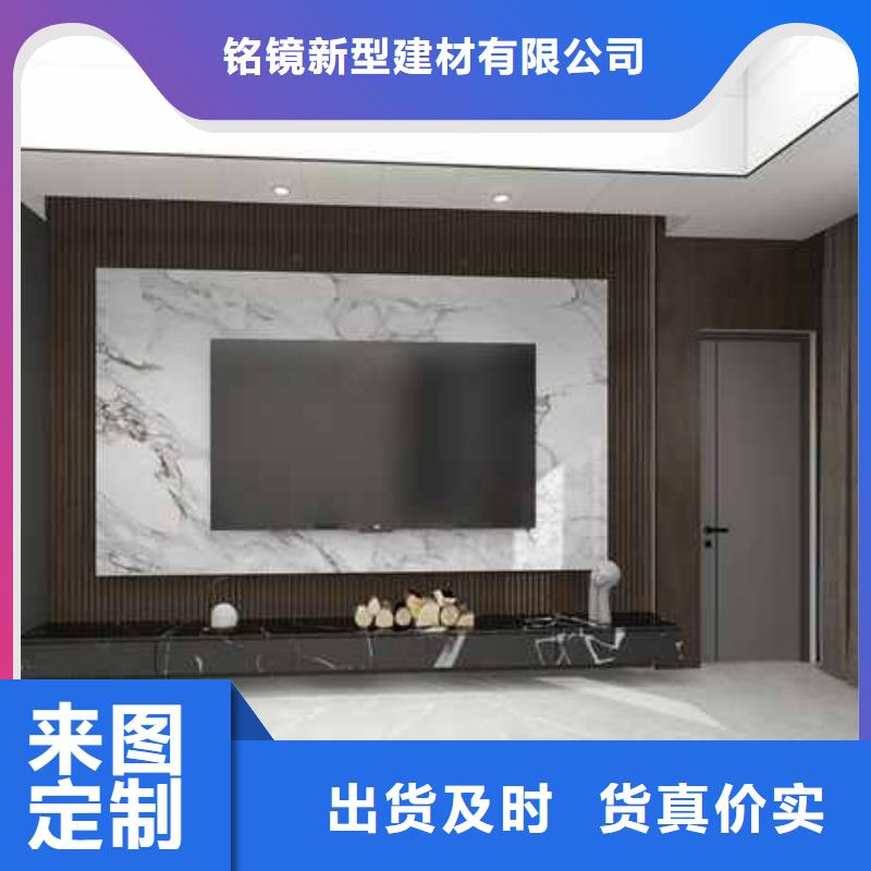 【竹木纖維集成墻板】-金屬落水管成品品質商家