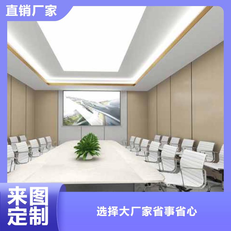 【竹木纖維集成墻板】亞光木飾面板廠家直銷