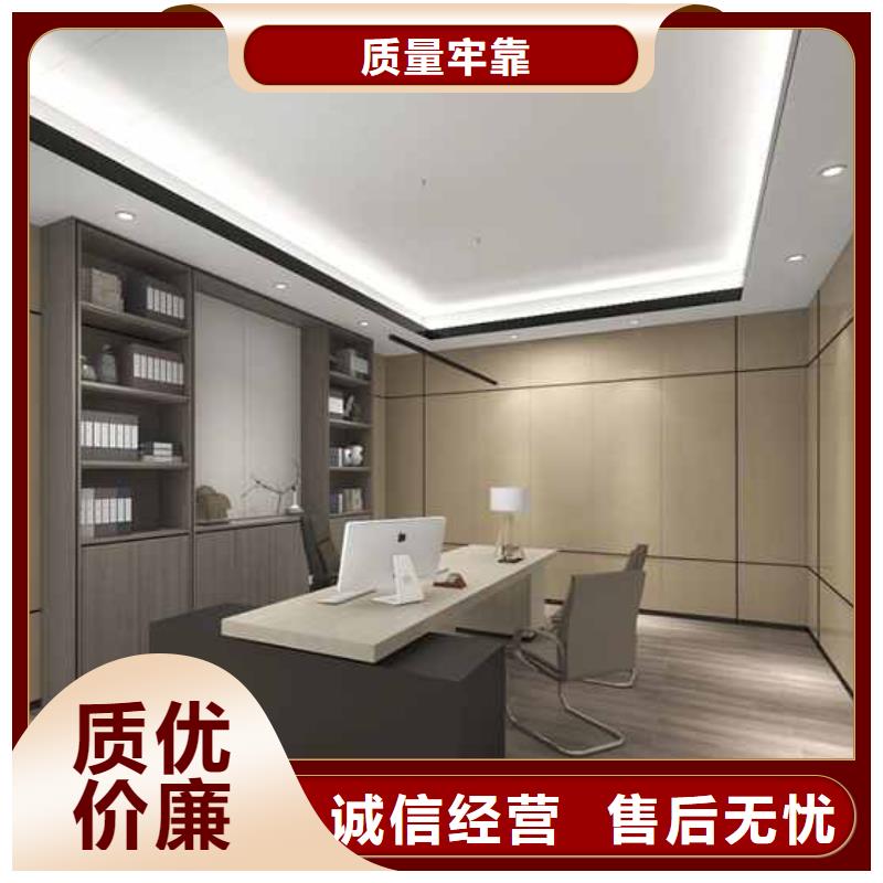 防潮护墙板视频-云南省保山市|昌宁|施甸|玉溪|迪庆|楚雄|曲靖|丽江|昭通|临沧防潮护墙板-铭镜