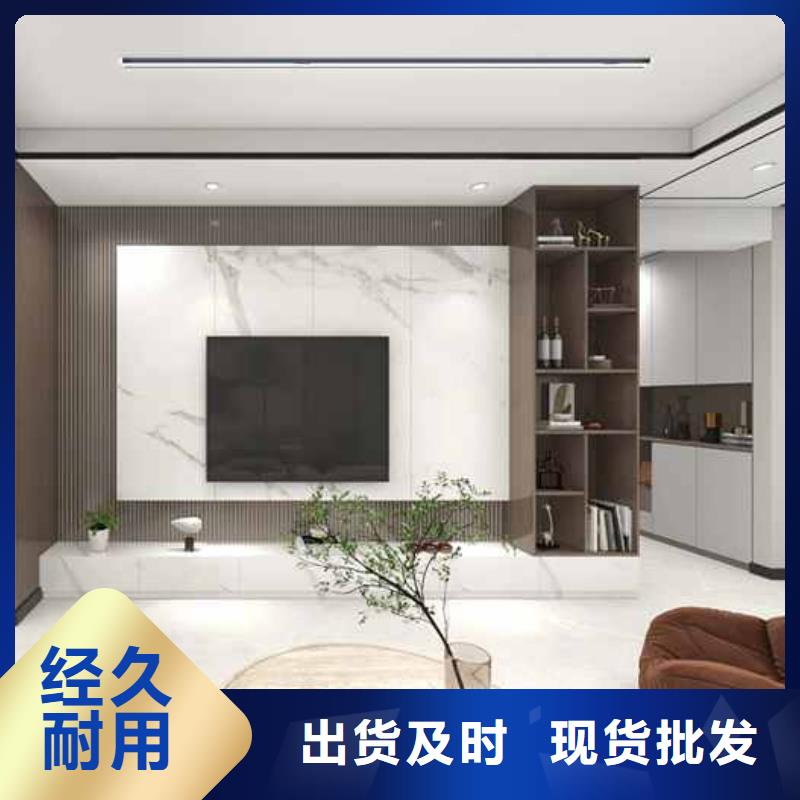 竹木纖維護(hù)墻板品牌排行榜-竹木纖維護(hù)墻板品牌排行榜現(xiàn)貨