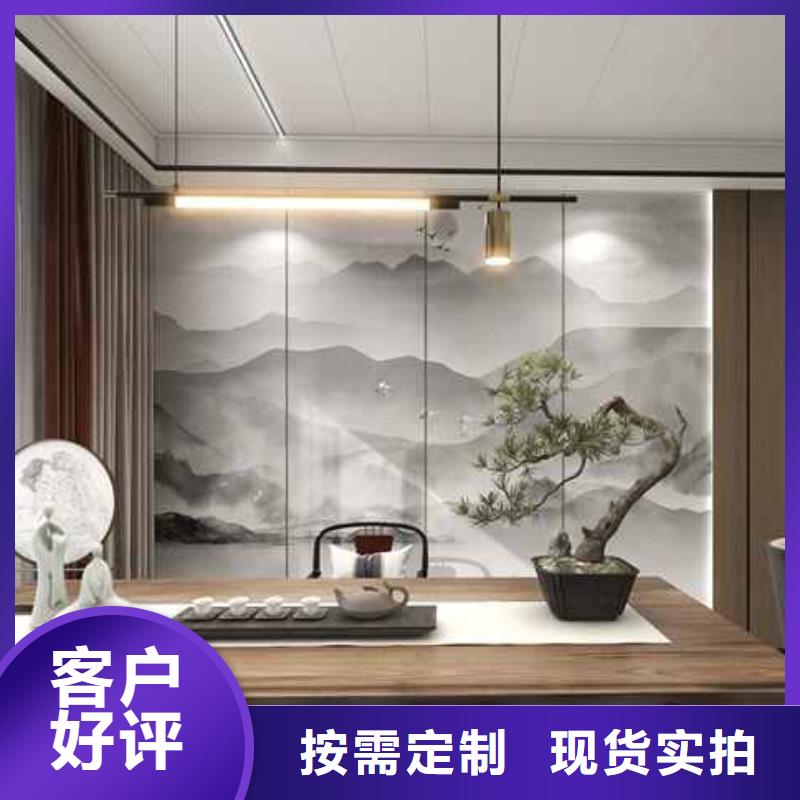 快裝集成墻板價格、快裝集成墻板價格生產廠家_大量現貨