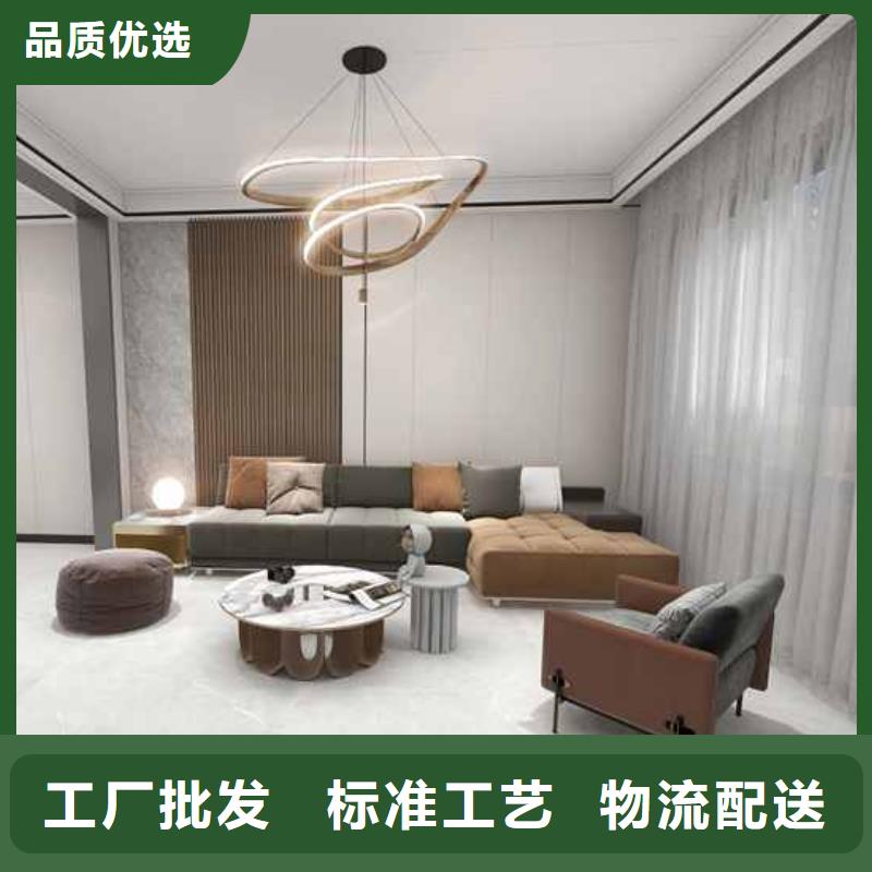 竹木纖維集成墻板多行業適用