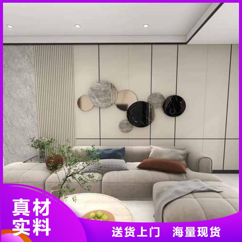 護墻板包工包料多少錢一平方專業供應商