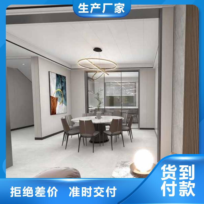 竹木纖維集成墻板竹炭大板質量牢靠