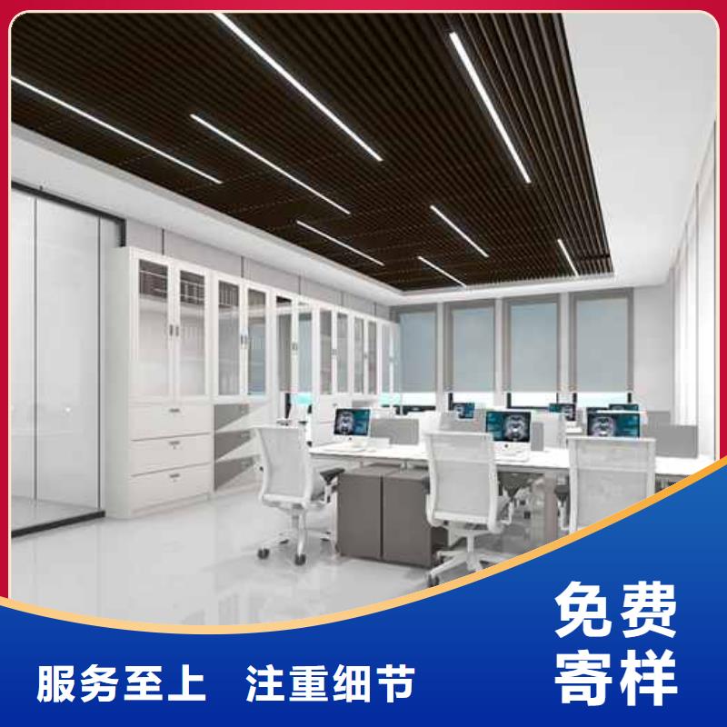 #全屋整裝集成墻板廠家#量大從優(yōu)
