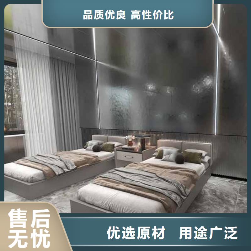 竹木纖維集成墻板方形落水管專注質量