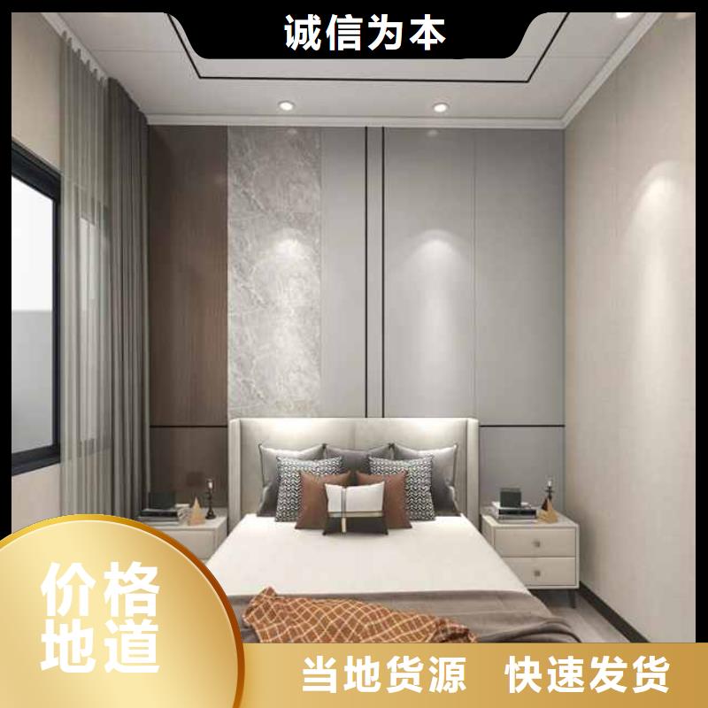 快裝集成墻板價格、快裝集成墻板價格生產廠家_大量現貨