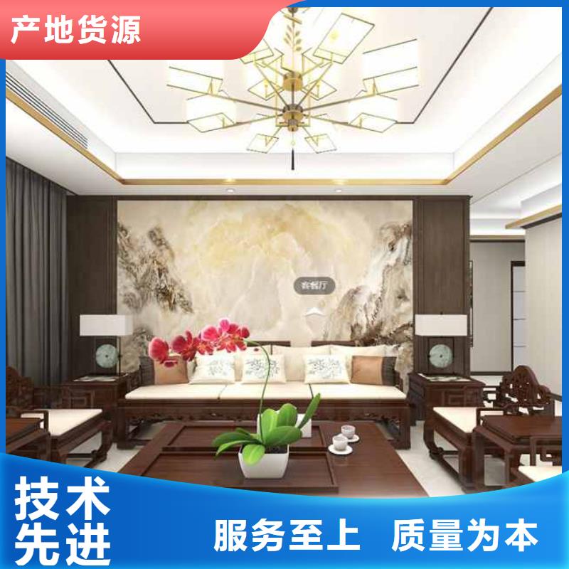 ：竹木纖維集成墻板廠家地址生產廠家