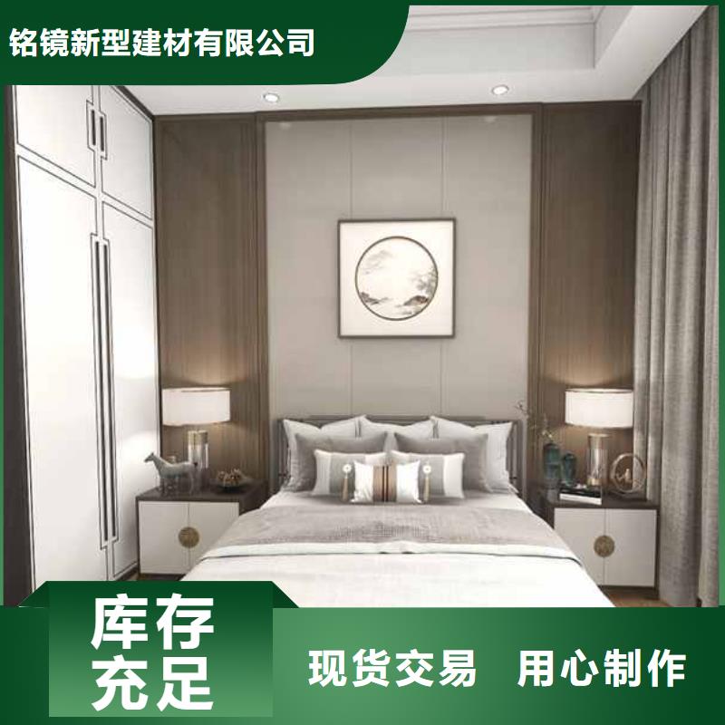 竹木纖維集成墻板別墅天溝支持貨到付清