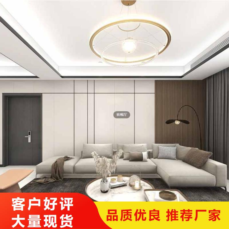 【竹木纖維集成墻板樓房外墻排水系統免費獲取報價】