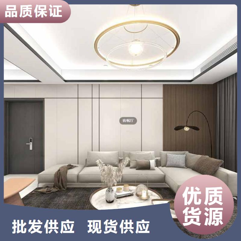 【竹木纖維集成墻板集成墻板讓客戶買的放心】