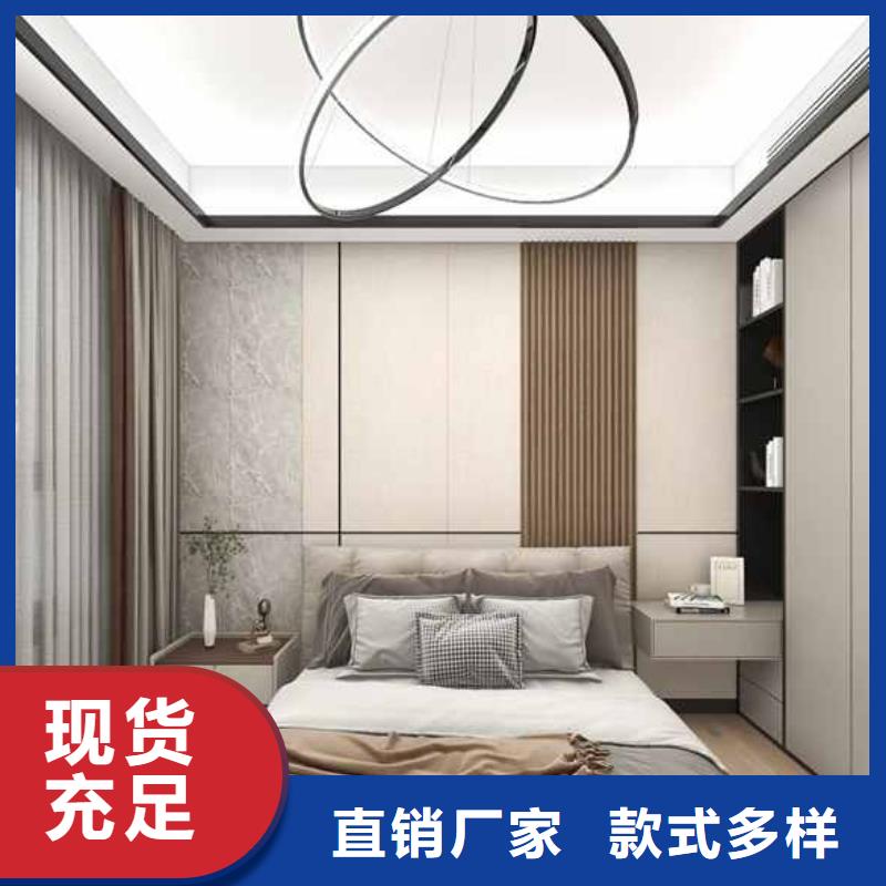 竹木纖維集成墻板,竹炭板出廠價(jià)