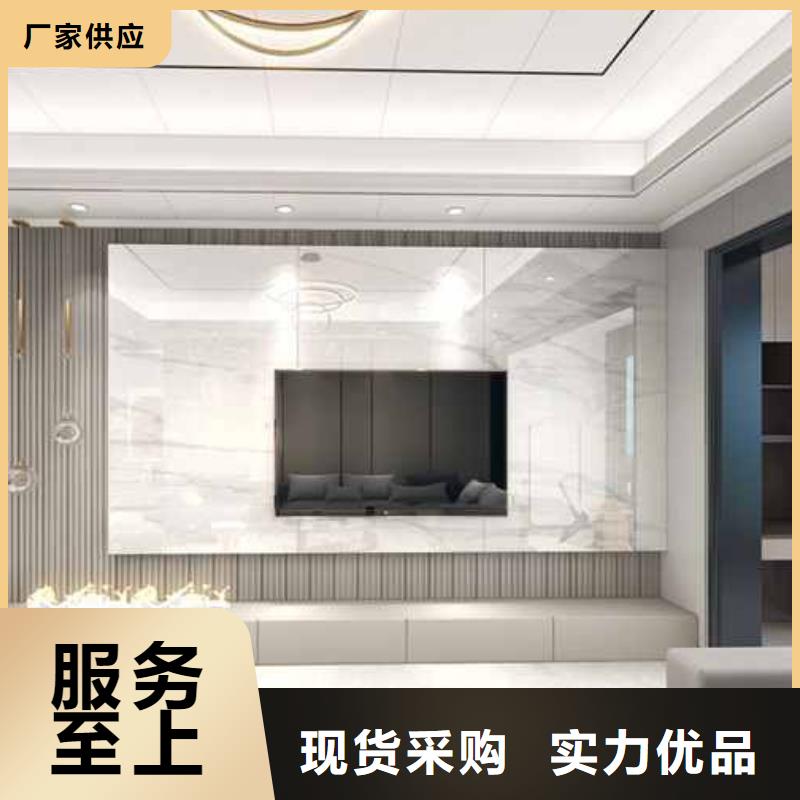 竹木纖維集成墻板別墅落水系統(tǒng)多家倉庫發(fā)貨
