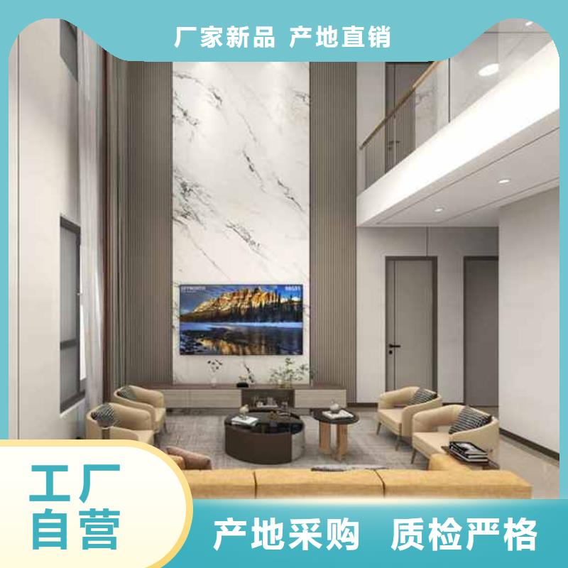 墻板裝修效果圖大全-墻板裝修效果圖大全靠譜