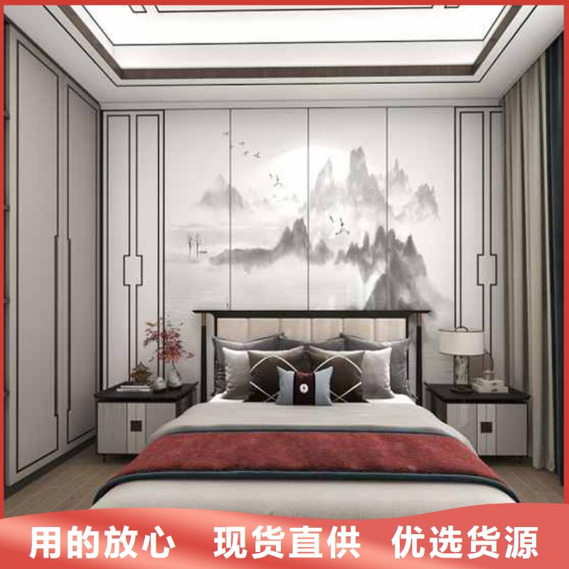 防潮护墙板视频-云南省保山市|腾冲|昌宁|文山|丽江|曲靖|楚雄|迪庆防潮护墙板-铭镜