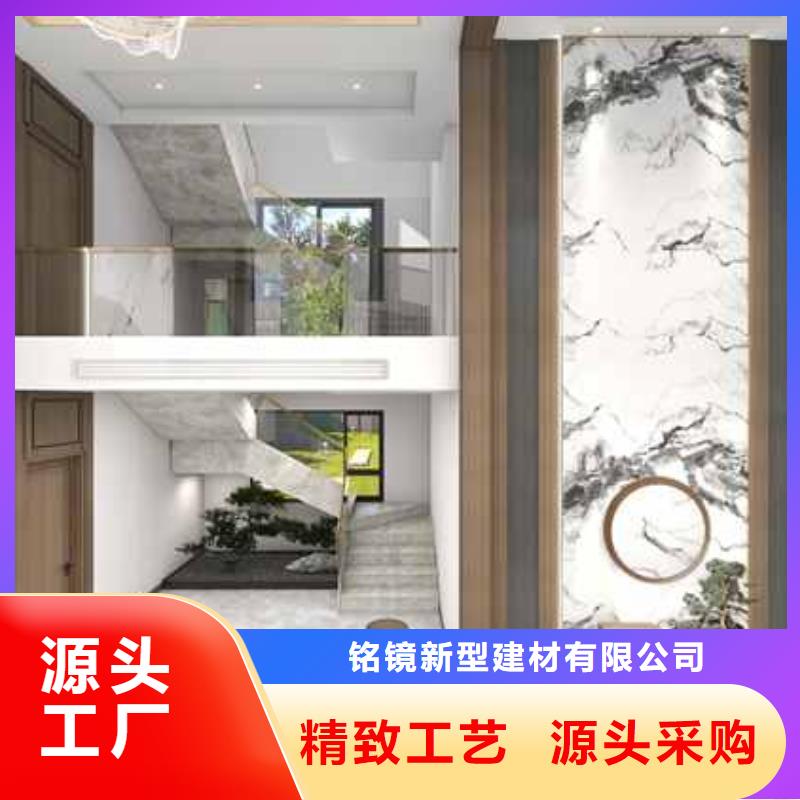 竹木纖維集成墻板裝修到底好不好專業生產廠家