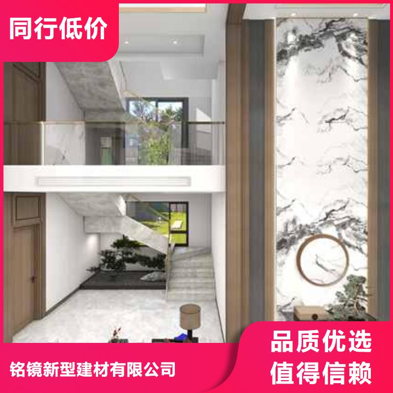 無縫墻板怎么安裝報(bào)價(jià)