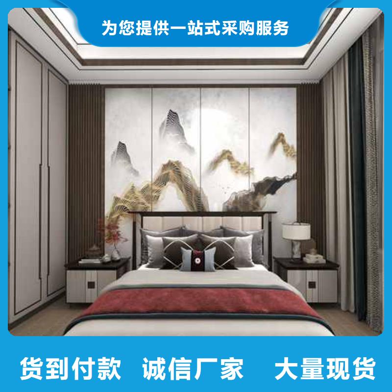 家裝護(hù)墻板安裝方法產(chǎn)地貨源