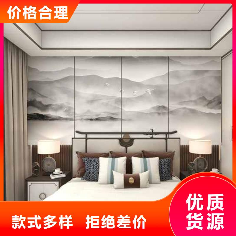 【竹木纖維集成墻板】鋁合金K型天溝拒絕差價