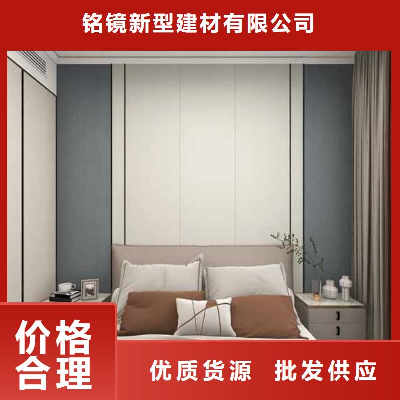 竹木纖維集成墻板-別墅天溝廠家型號齊全