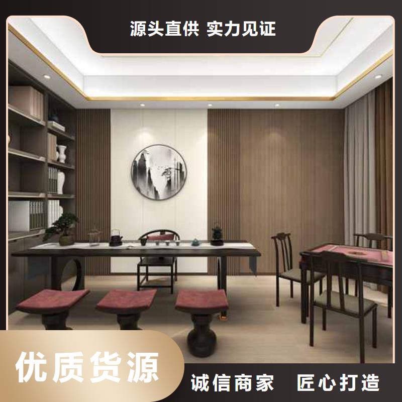 竹木纖維集成墻板廠家地址-銘鏡新型建材有限公司