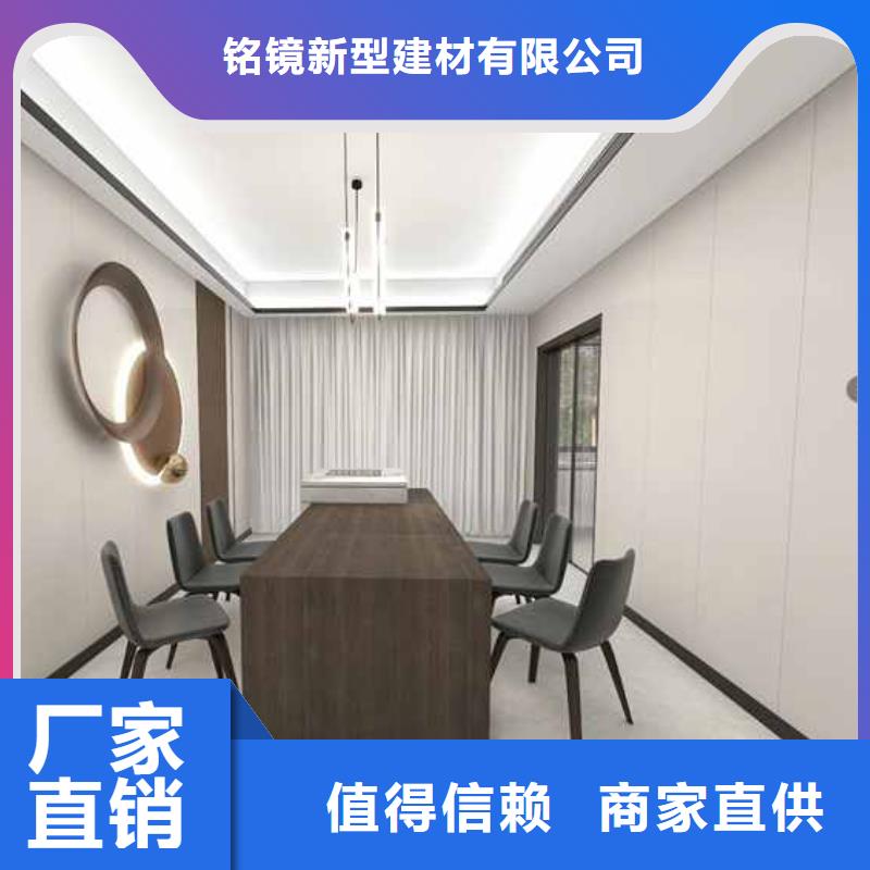竹木纖維集成墻板集成墻板產地直供