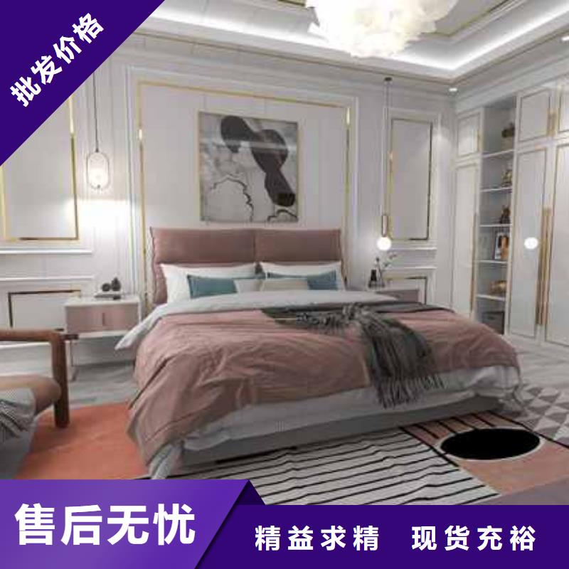 質量優的竹木纖維集成墻板安裝視頻廠家