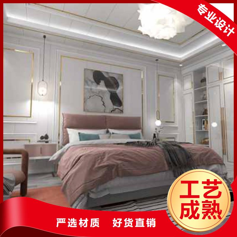 竹木纖維集成墻板,竹炭板出廠價(jià)