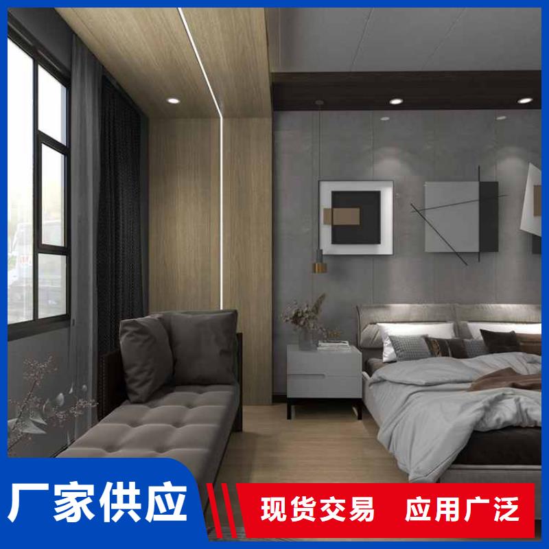 竹木纖維集成墻板【鋁合金下水管】廠家直銷省心省錢