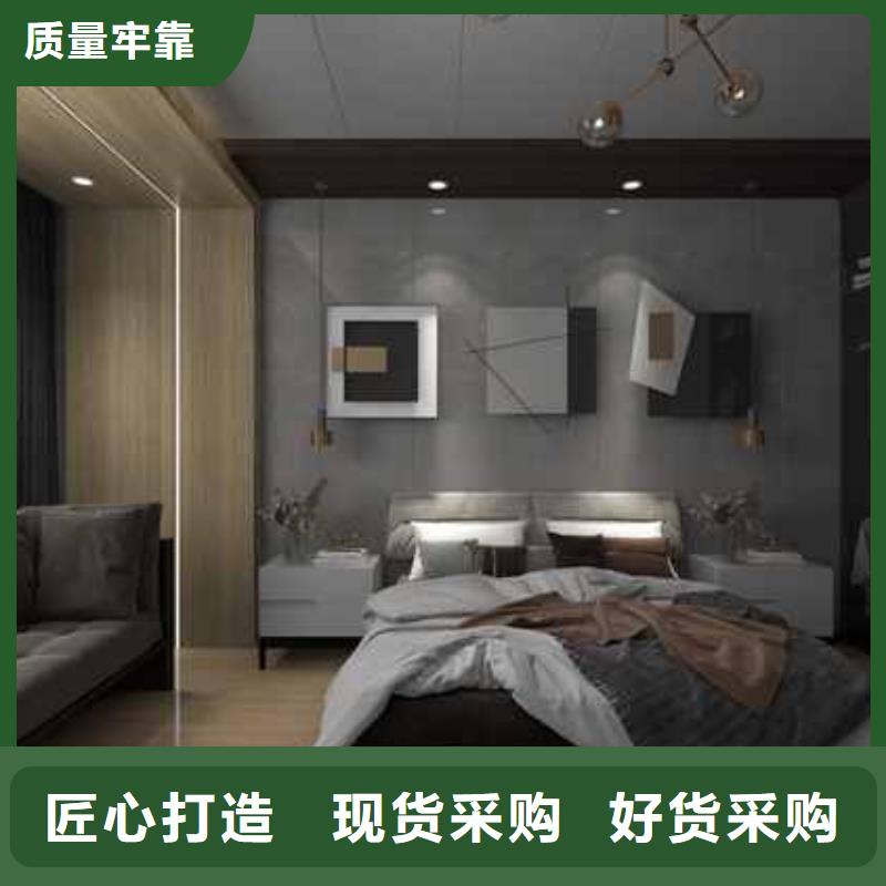 竹木纖維板多少錢一平質量優良