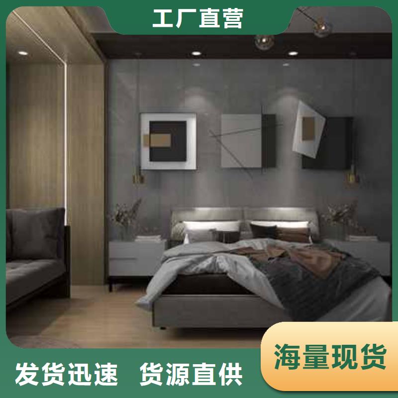 集成墻板廠家聯系電話多重優惠