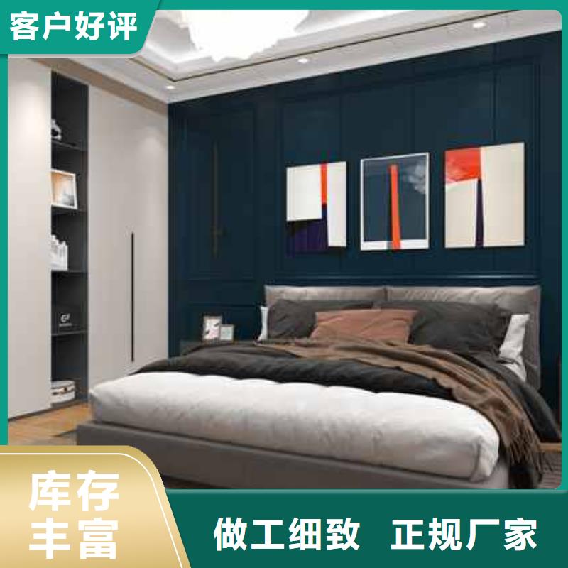 長期供應集成墻板多長多寬