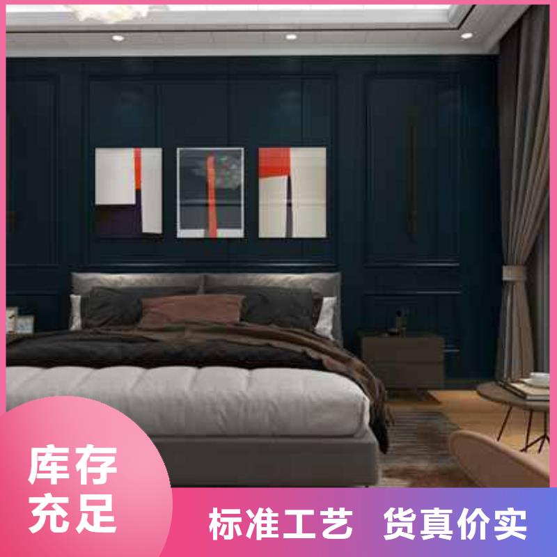 快裝集成墻板價格、快裝集成墻板價格生產廠家_大量現貨