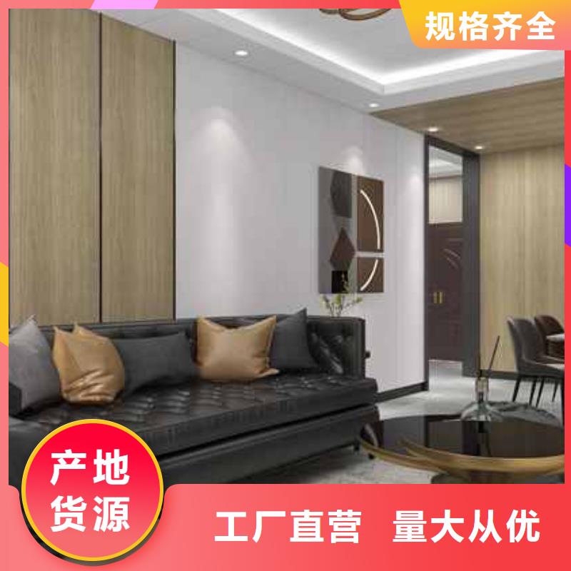 工裝護墻板多少錢一平方全國走貨