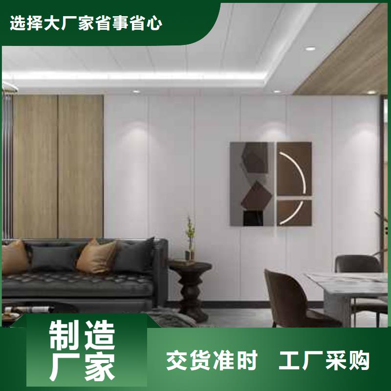 竹木纖維集成墻板金屬落水管成品貨源直供